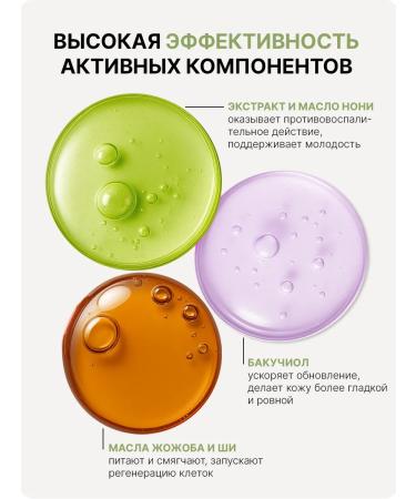 Celimax Restoring eye and skin cream around the eyes - Buy Online on GoSupps.com