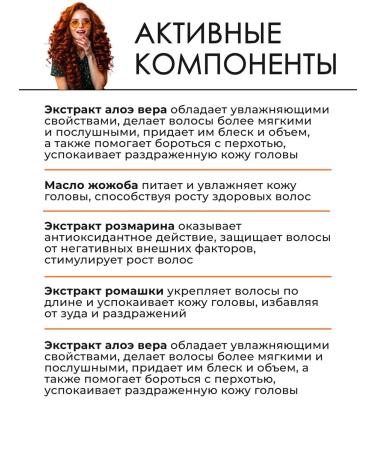 Paul Mitchell Color Protect air conditioning for dyed hair 100 ml - Buy Online on GoSupps.com