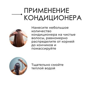 Paul Mitchell Color Protect air conditioning for dyed hair 100 ml - Buy Online on GoSupps.com