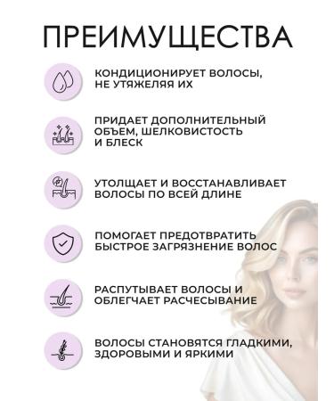 Paul Mitchell Extra Body Air conditioner for hair volume 1000 ml - Buy Online on GoSupps.com