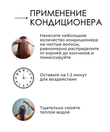 Paul Mitchell Extra Body Air conditioner for hair volume 1000 ml - Buy Online on GoSupps.com