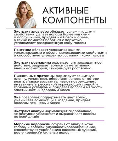 Paul Mitchell Extra Body Air conditioner for hair volume 100 ml - Buy Online on GoSupps.com