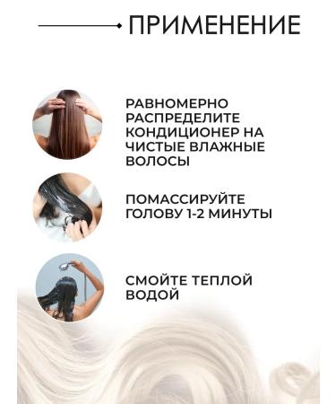 Paul Mitchell Tea Tree Special Color Hair air conditioning 1000 ml - Buy Online on GoSupps.com