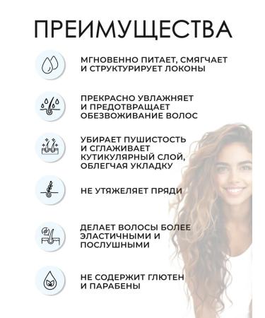 Paul Mitchell Spring Loaded Frizz-Fighting Half air conditioner 710 ml - Buy Online on GoSupps.com