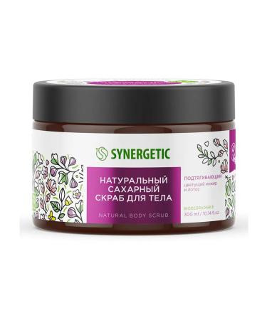 SYNERGETIC Body scrub 300ml Blooming figs and natural sugar 8 - Buy Online on GoSupps.com