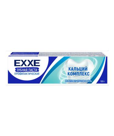 Toothpaste Exxe "Calcium Complex" set 6 pcs - Buy Online on GoSupps.com