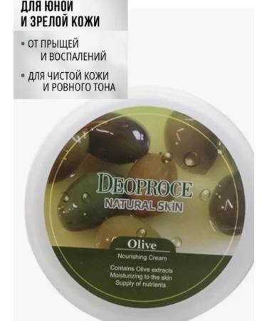 KOREAN COSMETICS Face -moisturizer faces against wrinkles - Buy Online on GoSupps.com