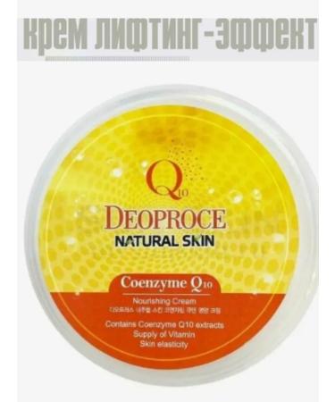 Korean Moisturizing and nutritious face cream - Buy Online on GoSupps.com
