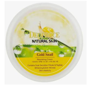 Korean Face cream from wrinkles - Buy Online on GoSupps.com