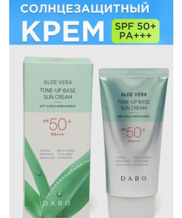 EKEL Facial serum anti -aging sunscreen - Buy Online on GoSupps.com