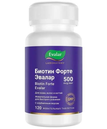 Evalar BIOTIN FORTE TAB. 500MKG No. 120