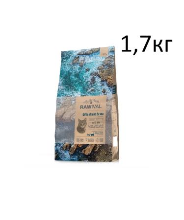 Rawival Dry food for cats Gifts of Land & Sea chicken fish1.7k