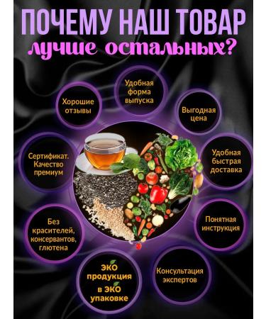 Natureka Milk oolong green tea for weight loss and rejuvenation - Buy Online on GoSupps.com