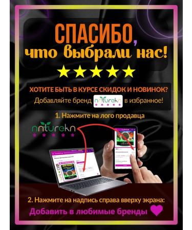 Natureka Milk oolong green tea for weight loss and rejuvenation - Buy Online on GoSupps.com