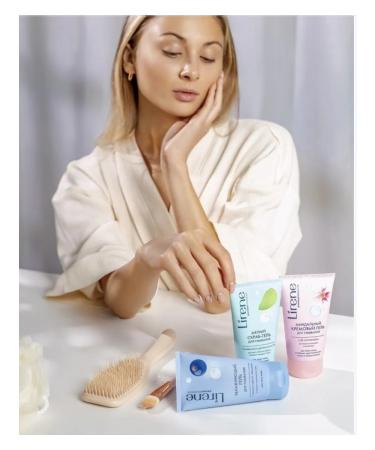 Lirene Facial peeling 75 ml of almonds - Buy Online on GoSupps.com