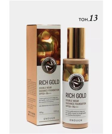 Raymend Tonal face cream with peptides