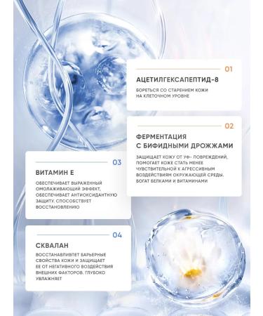 BISUTANG HANMEIJI The cream around the eye is anti -aging with vitamin C - Buy Online on GoSupps.com