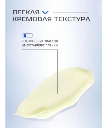 BISUTANG HANMEIJI Eye and skin cream around the eyes are anti -aging with retinol - Buy Online on GoSupps.com