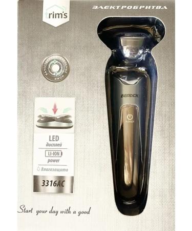 Trim's Male electric shoe 2 in 1 haircut function - Buy Online on GoSupps.com