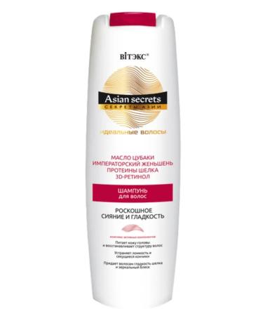 Vitex ASIAN Secrets hair shampoo - Buy Online on GoSupps.com