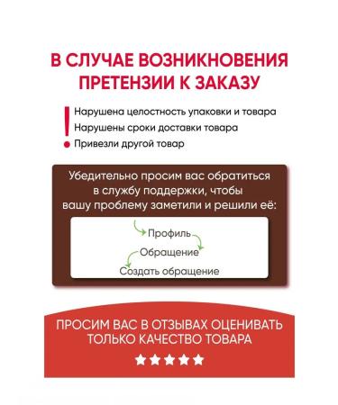 Vitex ASIAN Secrets hair shampoo - Buy Online on GoSupps.com