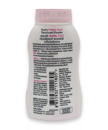 POND'S The crumbly matting powder Angel Face Pinkish Glow - Buy Online on GoSupps.com