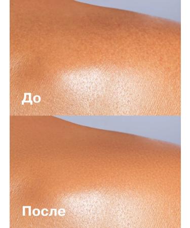 LIBREDERM Facial and body cream half -fat vitamin F from 0+ 50 ml - Buy Online on GoSupps.com
