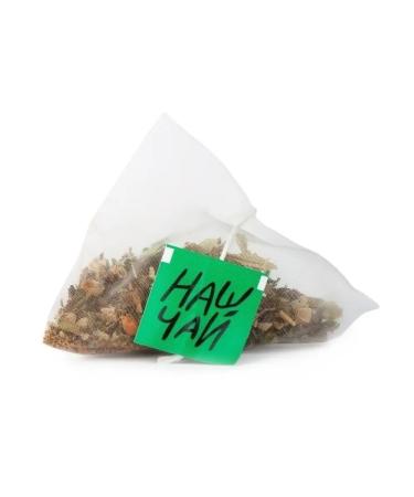 Herbs of the Crimean Mountains Herbal tea in bags linden with rose hips is our tea - Buy Online on GoSupps.com