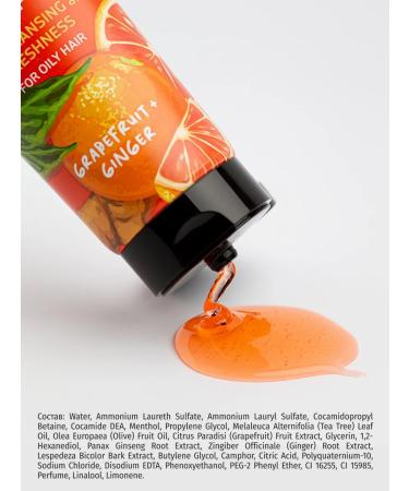 CONSLY Cleaning Korean hair shampoo with menthol 250 ml - Buy Online on GoSupps.com