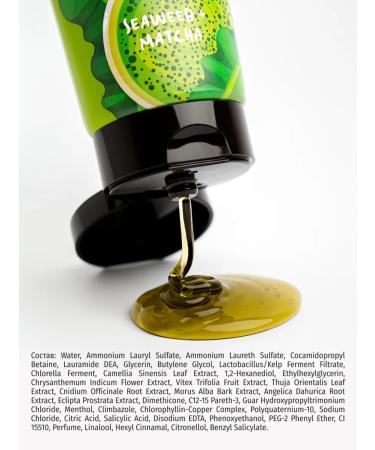 consly Moisturizer Korean hair shampoo 250 ml - Buy Online on GoSupps.com