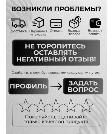 ENCCI Mattering face powder Eclipse 04 - Buy Online on GoSupps.com