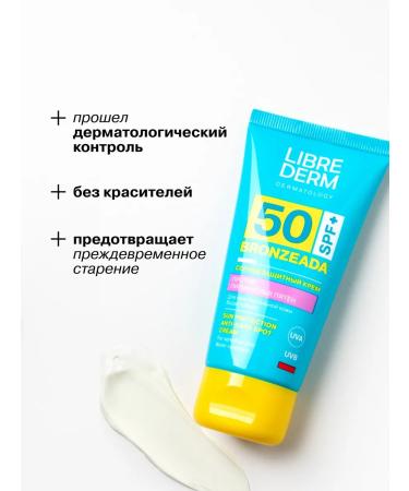 LIBREDERM Face cream against pigment spots of the bronzia SPF50+ - Buy Online on GoSupps.com
