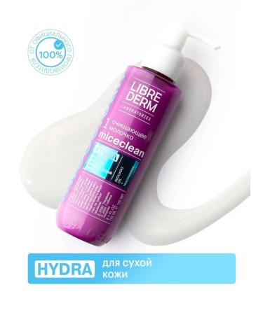 LIBREDERM Miceclean Hydra Face Cleansing 150 ml
