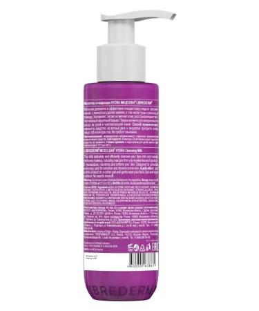 LIBREDERM Miceclean Hydra Face Cleansing 150 ml - Buy Online on GoSupps.com