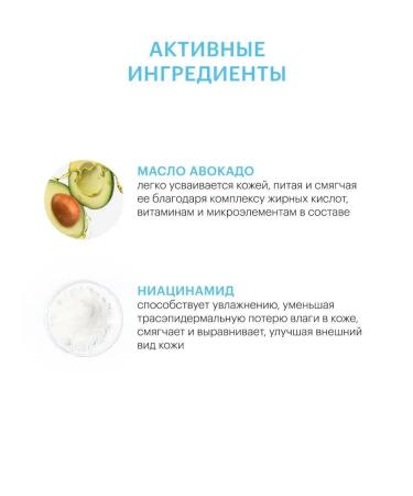 LIBREDERM Miceclean Hydra Face Cleansing 150 ml - Buy Online on GoSupps.com