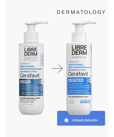 LIBREDERM Cream for face and body with dry atopic skin 200 ml - Buy Online on GoSupps.com