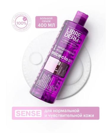 LIBREDERM Miceclean Micellular Makeup Water 400 ml