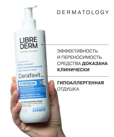 LIBREDERM Facial and body cream Cerafet 0+ 400 ml - Buy Online on GoSupps.com