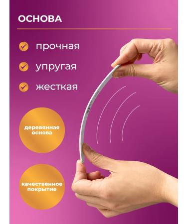 Colibri Design Nail files 180 240 - Buy Online on GoSupps.com