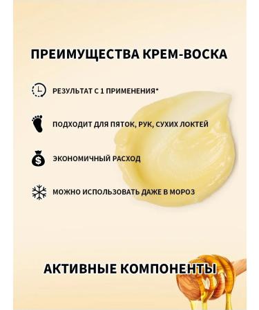 Djik professional Cream for dry skin - Buy Online on GoSupps.com