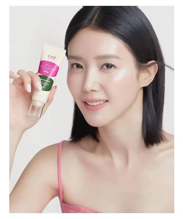 CKD Face cream from wrinkles with retinol - Buy Online on GoSupps.com