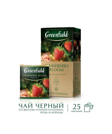 Tea Black Greenfield Straws Strawberry Bloom 2pcs of 25 Pack - Buy Online on GoSupps.com