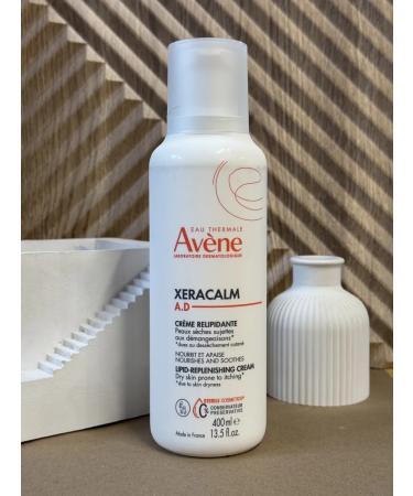 AVENE Xeraacalm ad the dry and atopic skin cream 400 ml - Buy Online on GoSupps.com