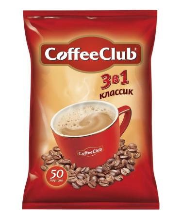 Coffee Club Coffee drink 3 in 1 "CoffeeClub" Classic 50 PAK*18 gr. - Buy Online on GoSupps.com