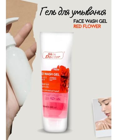 SKIN DOCTOR Wash gel Face Wash Gel Red Flower