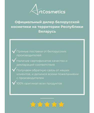 RELOUIS Lipstick glade for the lip Really Nude Mood tone 04 - Buy Online on GoSupps.com