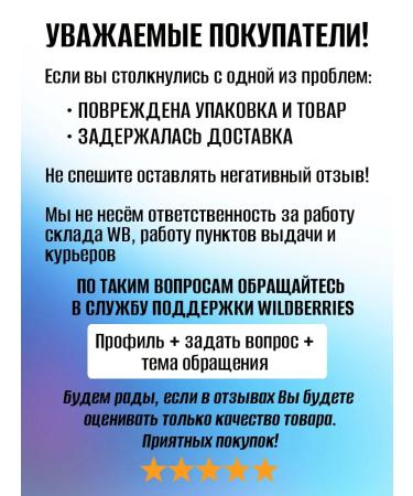 Teas of the Caucasus Ivan-tea No. 1 phytochai herbal collection of male. - Buy Online on GoSupps.com