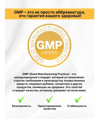 Magnesium + vitamin B6 90 capsules 750 mg - Buy Online on GoSupps.com