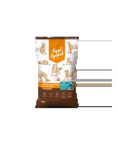 Be healthy For dogs with fish (salmon) small granules (10kg)