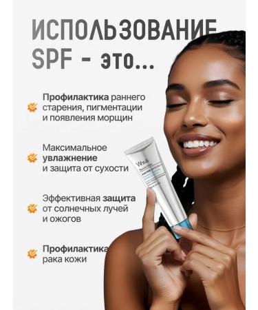 Eva Beauty Facial sun cream 50 SPF Korean - Buy Online on GoSupps.com